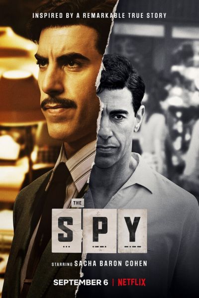 Постер сериала Разведчик