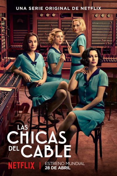 Постер сериала Телефонистки