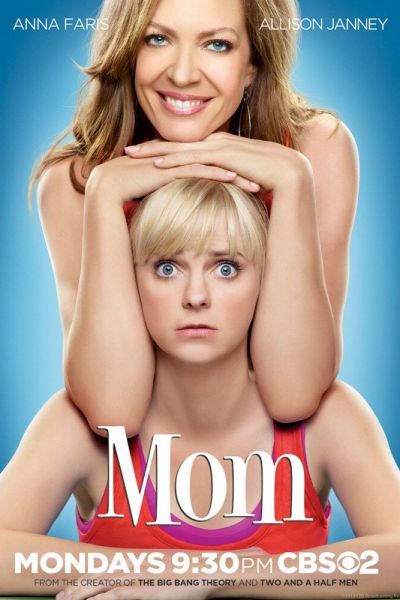 Постер сериала Мамаша
