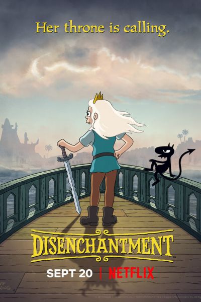 Постер сериала Разочарование