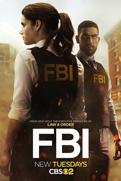 Постер сериала ФБР