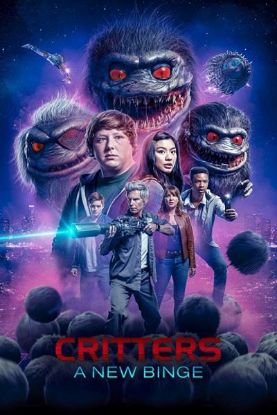 Постер сериала Зубастики: Новый загул