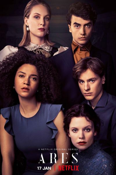 Постер сериала Арес
