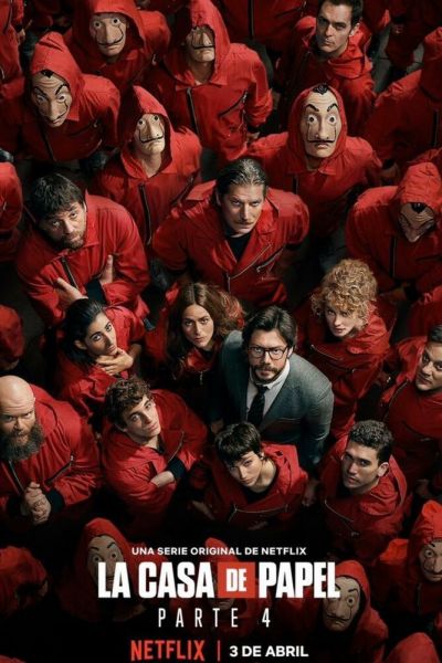 Постер сериала Бумажный дом