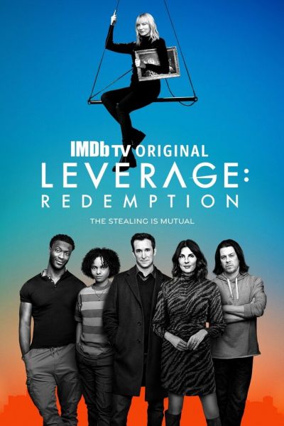 Постер сериала Грабь награбленное: Искупление