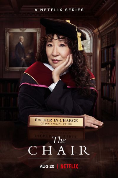 Постер сериала Кафедра
