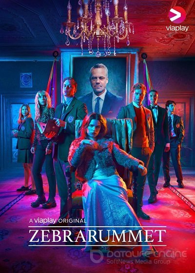 Постер сериала Привилегированные