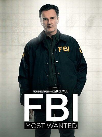 Постер сериала ФБР: Самые разыскиваемые преступники