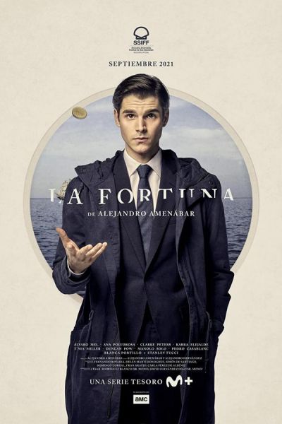 Постер сериала Удача