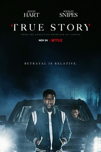 Постер сериала Реальная история