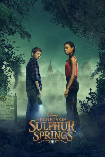 Постер сериала Тайны Салфер-Спрингс