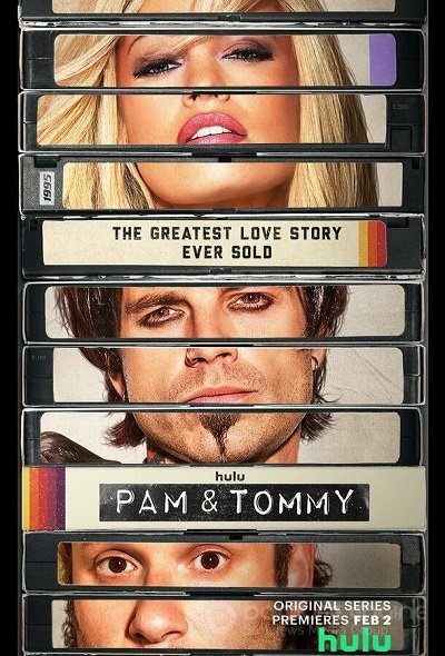 Постер сериала Пэм и Томми
