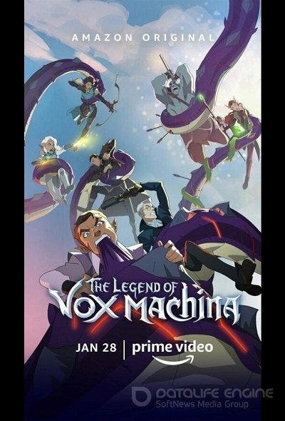 Постер сериала Легенда Vox Machina