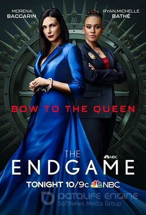 Постер сериала Эндшпиль