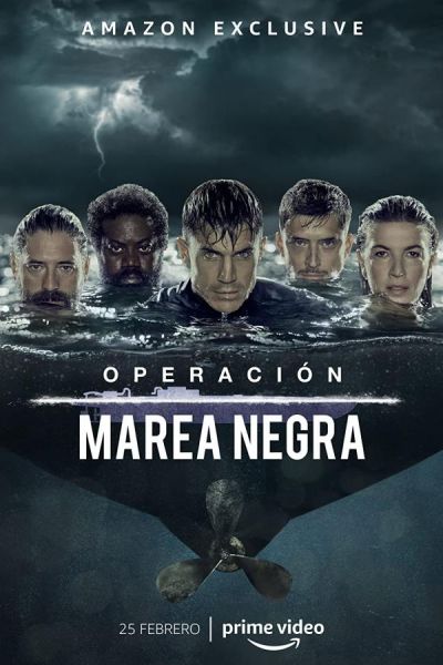Постер сериала Операция "Нефтяное пятно"