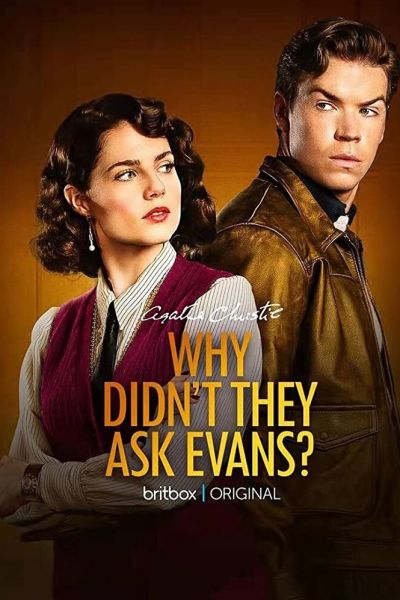 Постер сериала Почему не Эванс?
