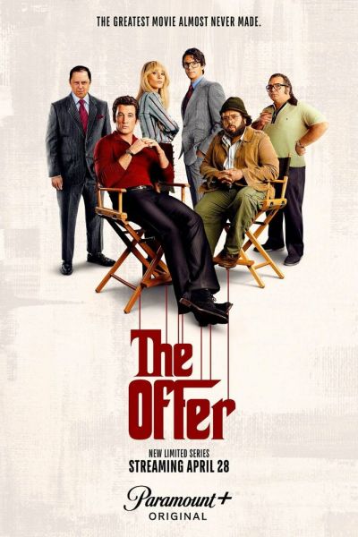 Постер сериала Предложение