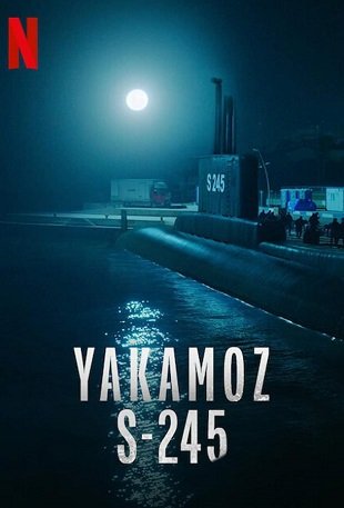 Постер сериала Якамоз S-245
