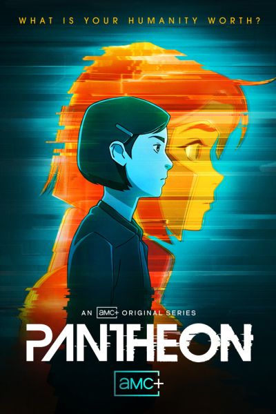 Постер сериала Пантеон