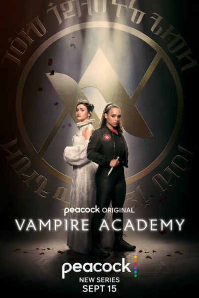 Постер сериала Академия вампиров