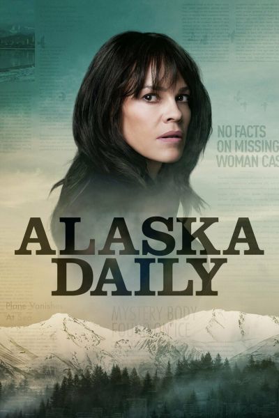 Постер сериала Аляска Дэйли
