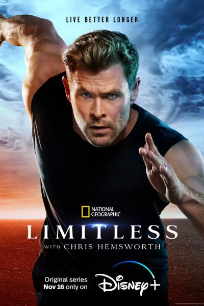 Постер сериала Без границ