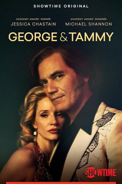 Постер сериала Джордж и Тэмми