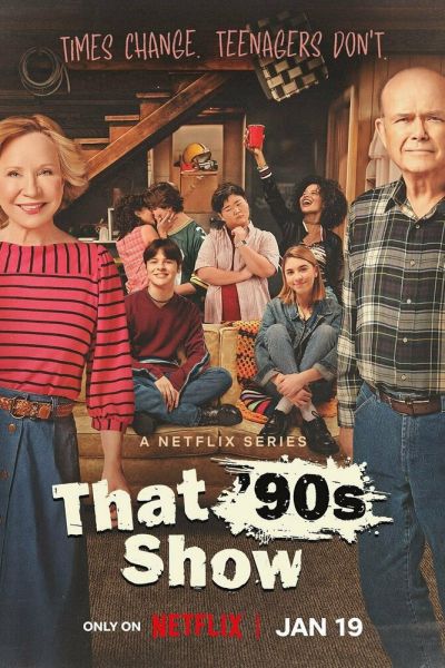 Постер сериала Шоу 90-х