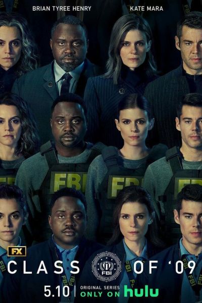 Постер сериала Класс '09