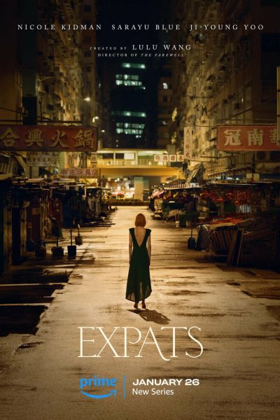 Постер сериала Экспаты