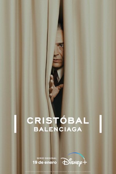 Постер сериала Кристобаль Баленсиага