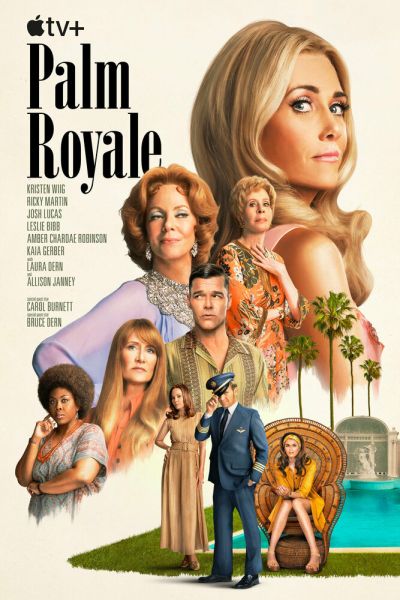 Сериал Палм-Рояль 1-2 сезон