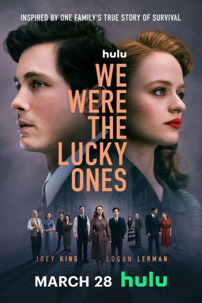 Постер сериала Нам повезло