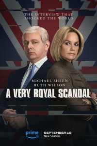 Постер сериала Чрезвычайно королевский