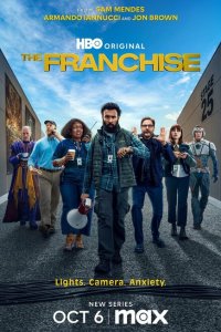Постер сериала Франшиза