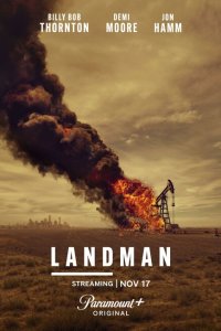 Постер сериала Землевладелец