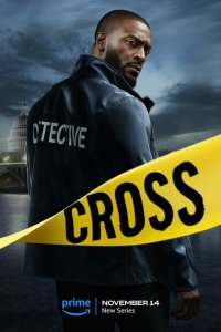 Постер сериала Кросс