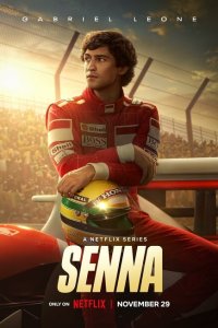 Постер сериала Сенна