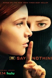 Постер сериала Ничего не говори
