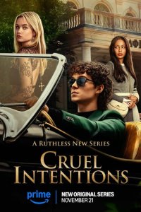 Постер сериала Жестокие игры