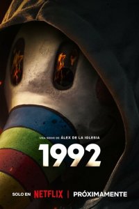 Постер сериала 1992
