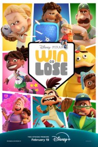 Постер сериала Победа или поражение