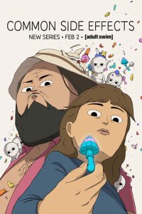 Постер сериала Частые побочные явления