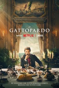 Постер сериала Леопард