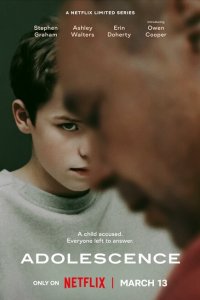 Постер сериала Переходный возраст
