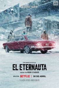 Постер сериала Этернавт