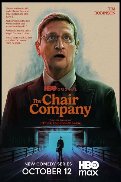 Постер сериала Компания боссов