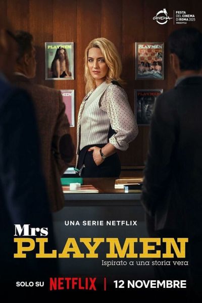 Постер сериала Госпожа Плеймен