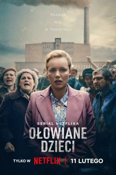 Сериал Свинцовые дети 1 сезон